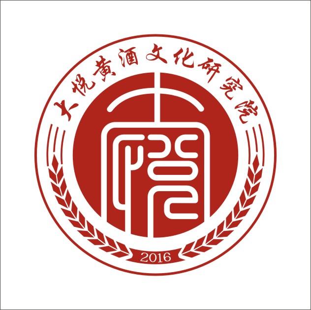 2017中国十大影响力黄酒文化品牌